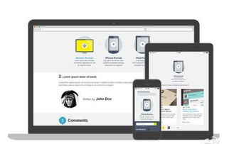 微企點(diǎn)自助建站全解讀 六大角度彰顯高性價(jià)比應(yīng)用軟件服務(wù)